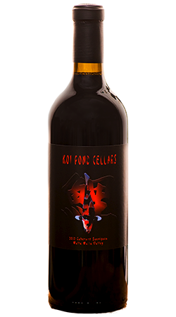 2012 Walla Walla Reserve Cabernet Sauvignon
