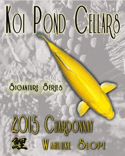 2015 Signature Chardonnay Image